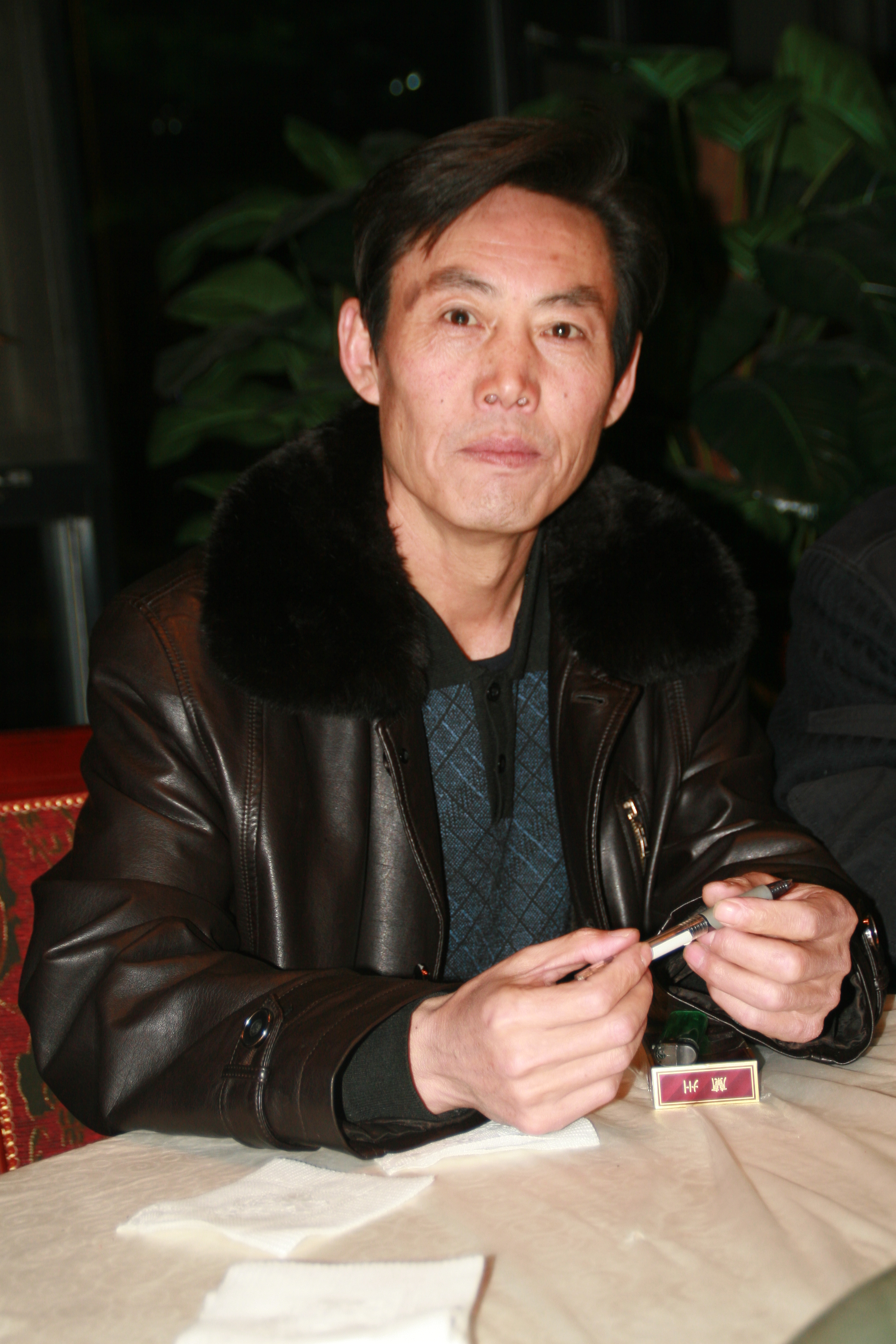 杨金龙绘画书法作品